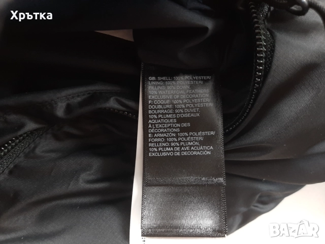 The North Face Lhotse - Оригинално мъжко яке размер M, снимка 14 - Якета - 51587720