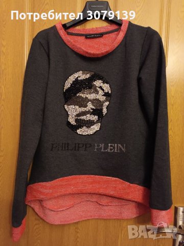 FHILIPP PLEIN дамски пуловер 