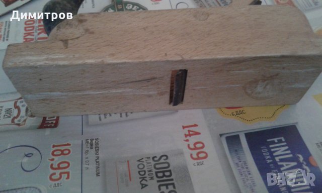 Малко ренде, снимка 2 - Други инструменти - 27511764