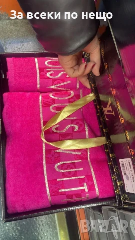 Louis Vuitton Луксозни Хавлии - 2бр. в кутия - Налични Различни Цветове Код E615, снимка 2 - Хавлиени кърпи - 50957798