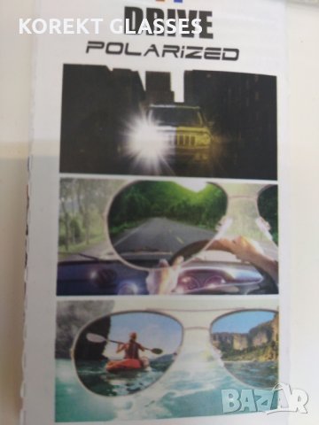 POLARIZED 100%UV Слънчеви очила, снимка 6 - Слънчеви и диоптрични очила - 26506074
