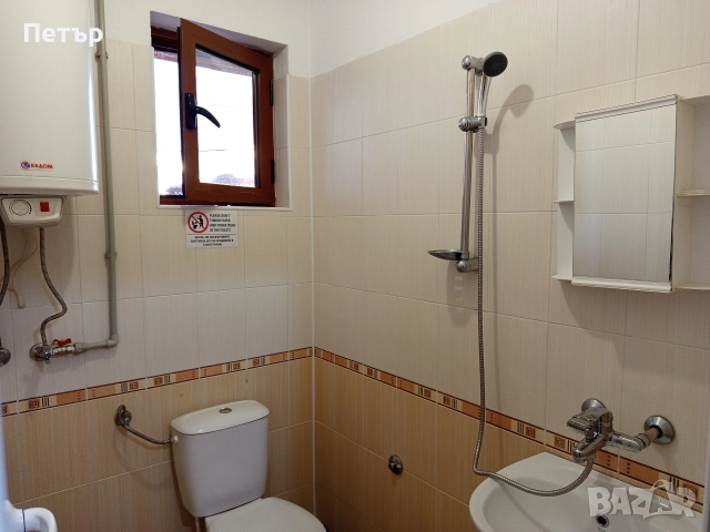 	Стаи под наем, снимка 17 - Стаи под наем - 33707864