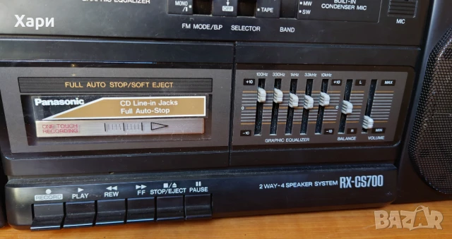 Радиокасетофон Panasonic RX-CS700, снимка 4 - Радиокасетофони, транзистори - 50857537
