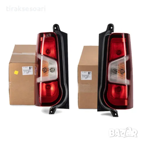 Комплект Стопове за Peugeot Partner Citroen Berlingo Opel Combo