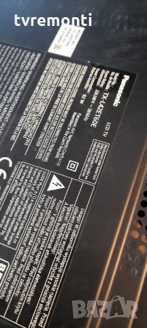 дистанционното управление Original за телевизор Panasonic МОДЕЛ TX-42ET60E, снимка 4 - Дистанционни - 32628013