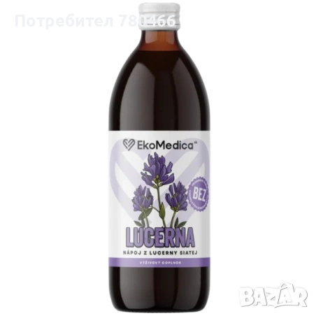 Висока захар решаване на проблема, снимка 2 - Други - 53339555