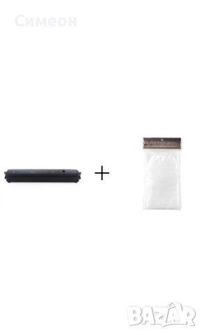 Уред за вакумиране Muhler + подарък 10бр пликове 