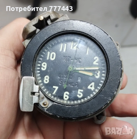 Часовник от танк -Работи, снимка 3 - Антикварни и старинни предмети - 53354977
