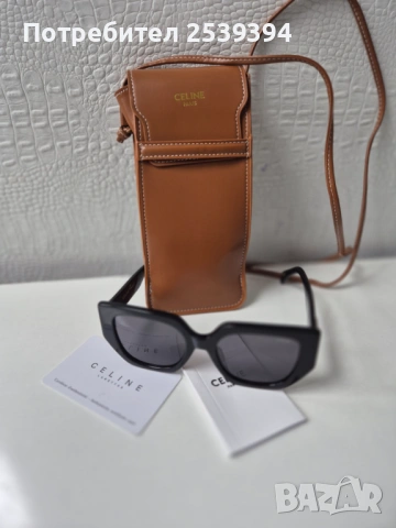 Дизайнерски слънчеви очила , снимка 8 - Слънчеви и диоптрични очила - 53184501