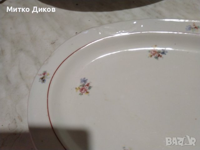 Порцеланово плато поднос от соца на СИП Стойко Иванов Пеев Белослав 390х260мм, снимка 5 - Аксесоари за кухня - 43990886