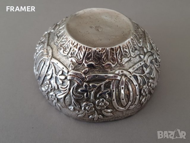 Сребърна двойно кована османска чаша тас с тугра ранен 19в, снимка 8 - Други ценни предмети - 38317517