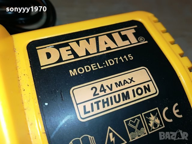 dewalt battery charger 1306211802, снимка 6 - Винтоверти - 33202338