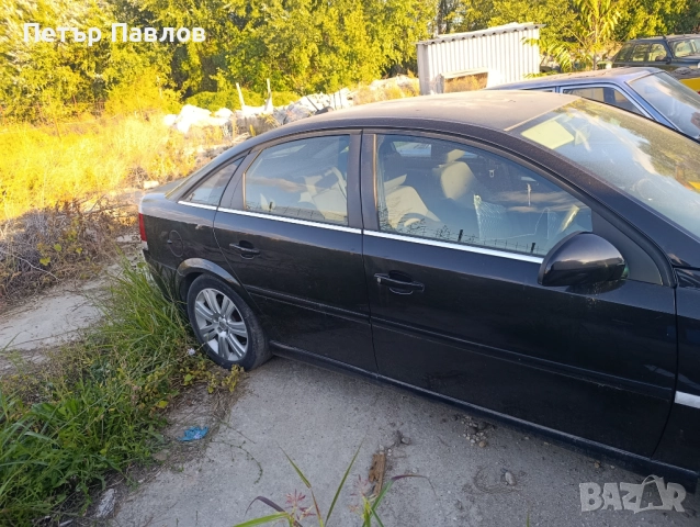 Опел Вектра 1.9cdti 120кс на части!, снимка 4 - Автомобили и джипове - 52020432
