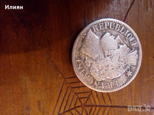 Два франка 1877сребърна монета , снимка 1 - Нумизматика и бонистика - 39089906