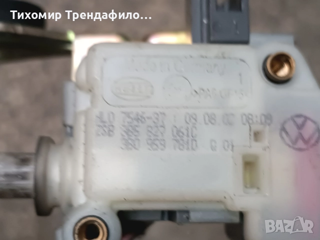 механизъм отваряне НА БАГАЖНИКА VW PASSAT B5 3B9827297A 3B0959781D, снимка 2 - Части - 52672765