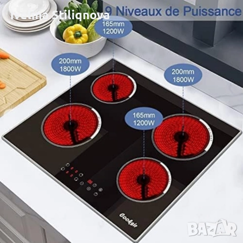 Стъклокерамичен плот за вграждане с 4 зони, 9 нива на мощност, таймер и защита за деца, 60 см, снимка 1