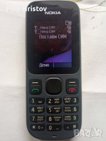 NOKIA 101 dual sim, снимка 1