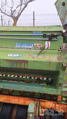 Навесна сеялка Amazonne AD-402/ 4м., снимка 2 - Селскостопанска техника - 53227314