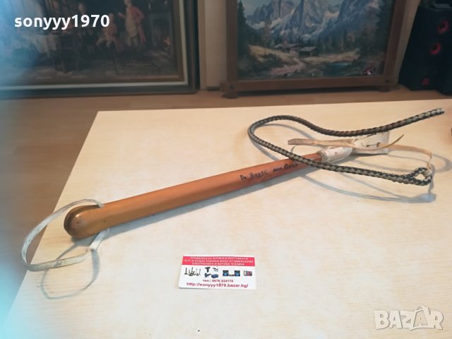 do brasil para gerd камшик-внос germany 1304211345, снимка 2 - Антикварни и старинни предмети - 32531192