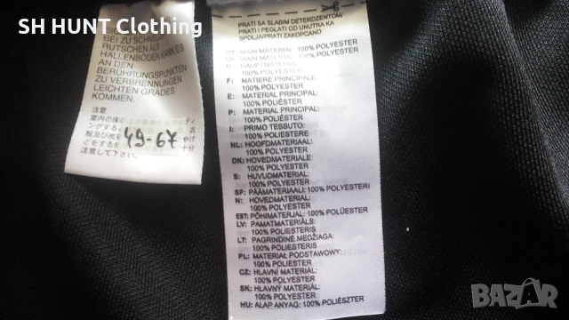 Adidas Football Training Pants Размер S мъжка тренировъчна футболна долница 49-67, снимка 15 - Спортни дрехи, екипи - 53136215