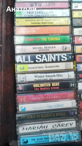 Аудио касети 40 броя, снимка 15 - Аудио касети - 51983579
