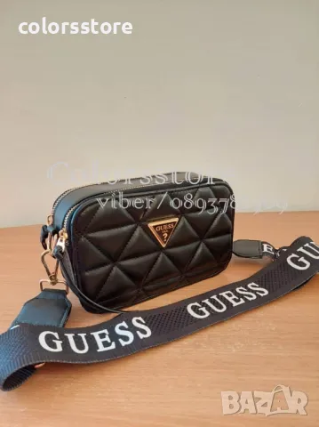 Чанта Guess код SG249, снимка 3 - Чанти - 37907360