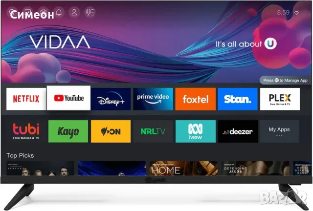 Смарт телевизор Tarrington house 32 инча 