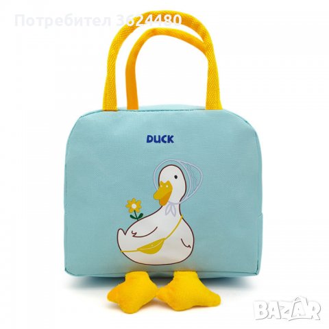 Чанта за детска кухня  с крачета, снимка 15 - Други - 40154053