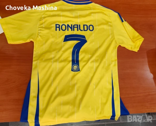 Детски футболен екип на Ronaldo, снимка 1