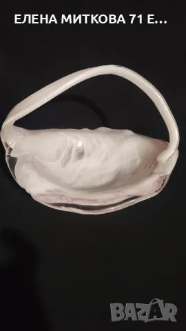 Уникална бонбониера/кошница от оловен кристал нова с етикет