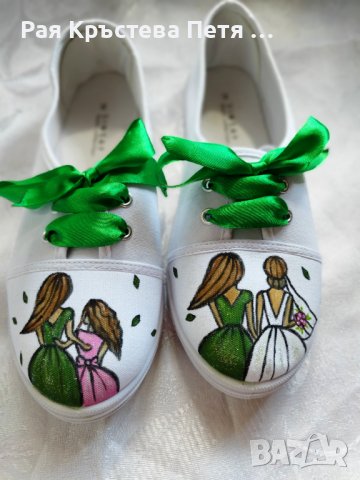 Сватбени обувки , кецове, снимка 12 - Кецове - 19349690
