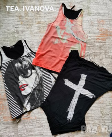 Дамски потник различни модели