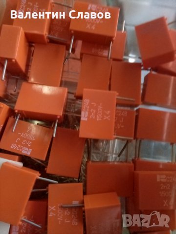 Кондензатори  2000 волта, снимка 3 - Друга електроника - 35498618