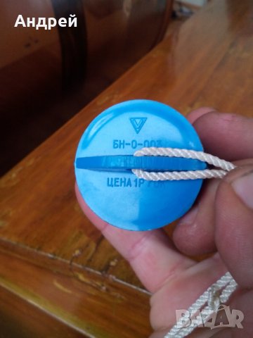 Стар Руски фенер,фенерче, снимка 6 - Други ценни предмети - 27651170