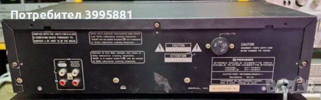Двукасетъчен дек Pioneer, mod. CT-W201

, снимка 9 - Декове - 49428077