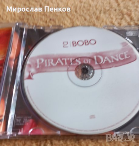 Музика, снимка 2 - CD дискове - 43514082