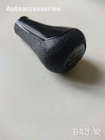 Топки за скоростен лост 