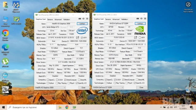 Лаптоп Acer Aspire 5750ZG, снимка 7 - Лаптопи за дома - 53383538