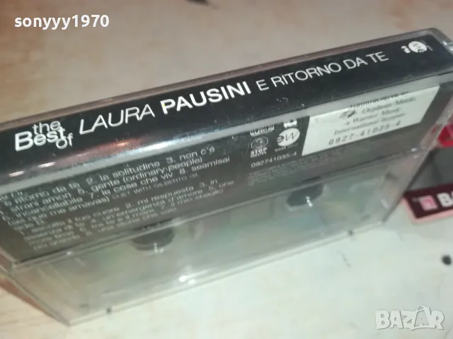 LAURA PAUSINI-ORIGINAL TAPE 1202251715, снимка 16 - Аудио касети - 49101293