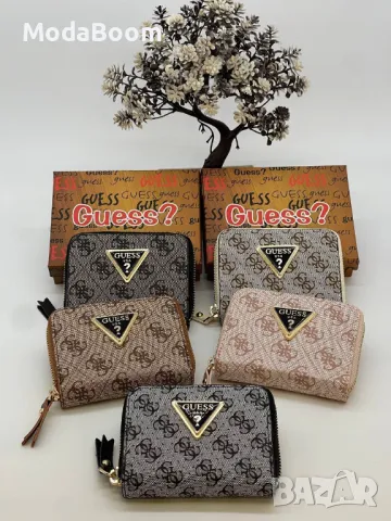 Guess дамски портмонета различни цветове , снимка 3 - Портфейли, портмонета - 48241658