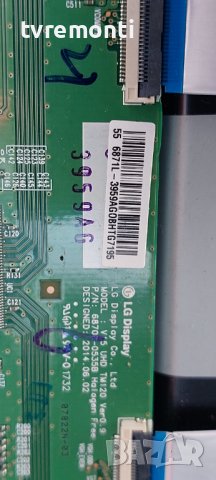 TCon BOARD LG display CoLTD V15 UHD TM120 Ver0.3 P/N 6870C-0535B 55 6871L-3959A , снимка 2 - Части и Платки - 38479301