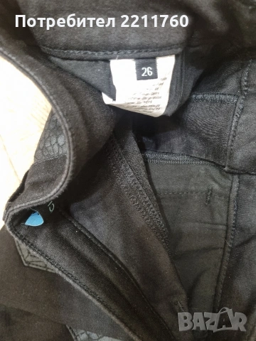 Дънки с кожен ефект Liu Jo, Miss Sixty, Guess, Stradivarius, , снимка 16 - Дънки - 53075369