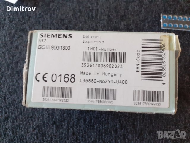 Сименс А52/ Siemens A52 - ретро, снимка 6 - Антикварни и старинни предмети - 43789575