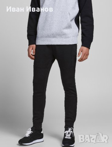 МЪЖКО СПОРТНО ДОЛНИЩЕ JACK & JONES размер S, снимка 3 - Спортни дрехи, екипи - 43275778