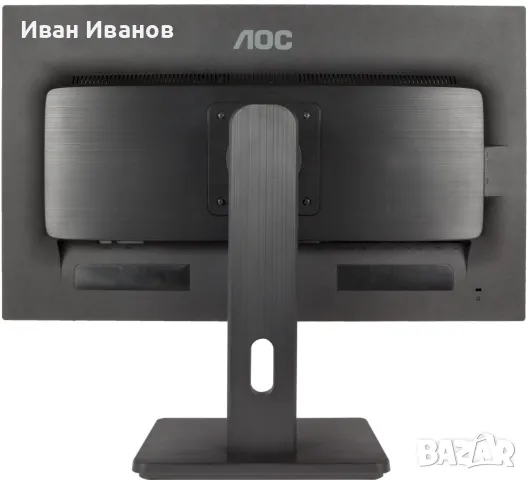 AOC I2475SXJ монитор 24 инча, снимка 2 - Монитори - 48423246