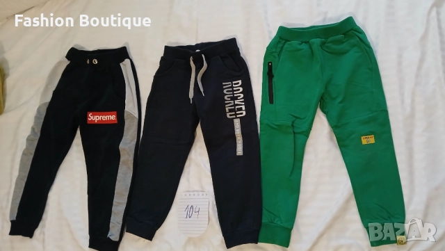 Много запазени дрешки за момче, размер- 104 Цена за всичко- 30лв, снимка 5 - Детски панталони и дънки - 51905622