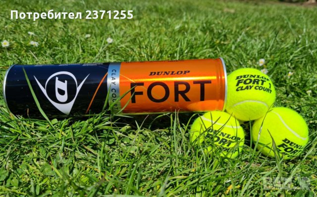 Топки за тенис Dunlop, Slazenger, Wilson, Tretorn и Yonex, снимка 10 - Тенис - 29564199