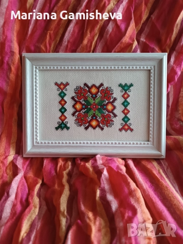 Картина с шевица