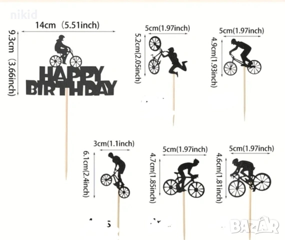 12 бр Колоездач Велосипедист на колело картонени брокат топери украса декор за мъфини кексчета топер, снимка 4 - Други - 52057818