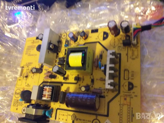 power 715G4497-P03-002-0V3S